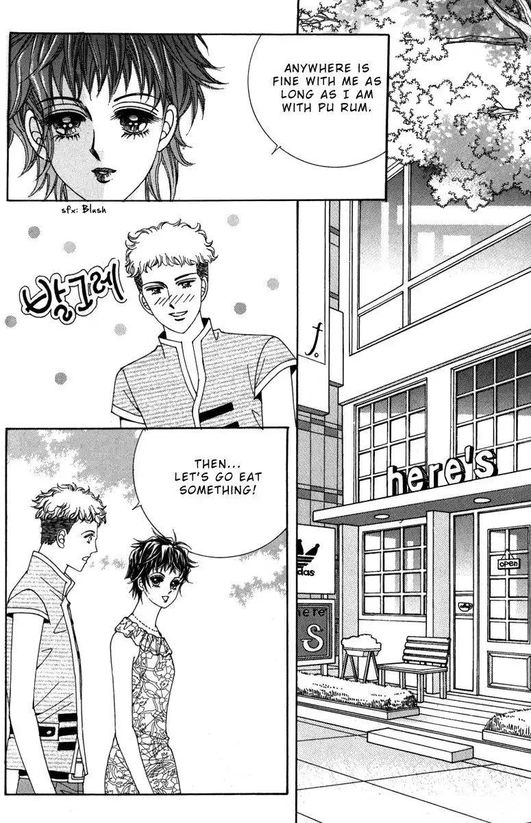 Nice Guy Syndrome Chapter 32 9